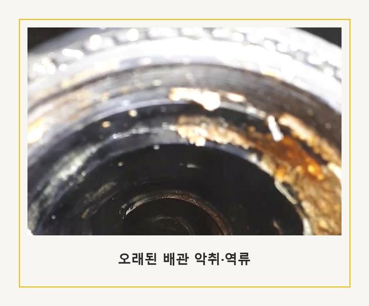 부천 변기막힘 8l4cypf